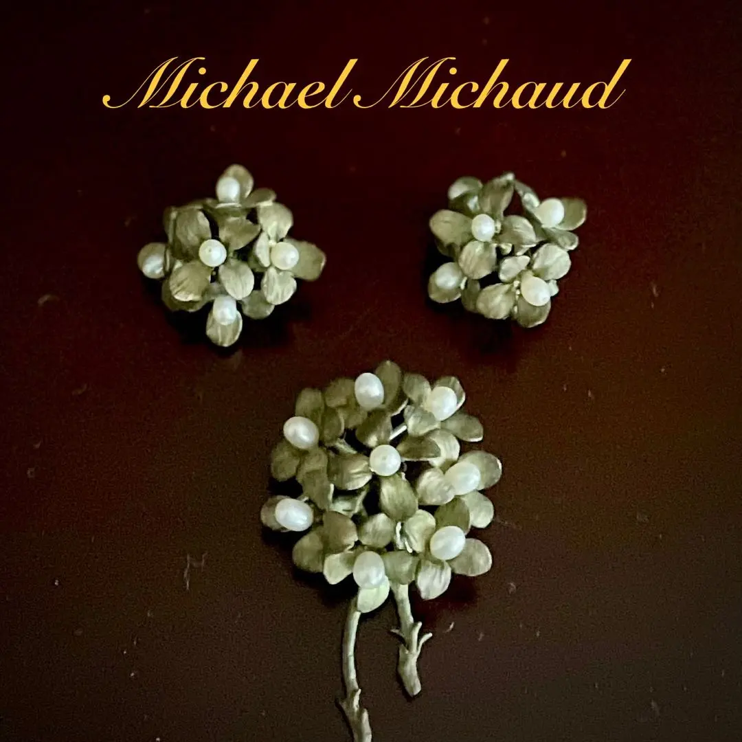 2026年最新】マイケルミショーの人気アイテム - メルカリ