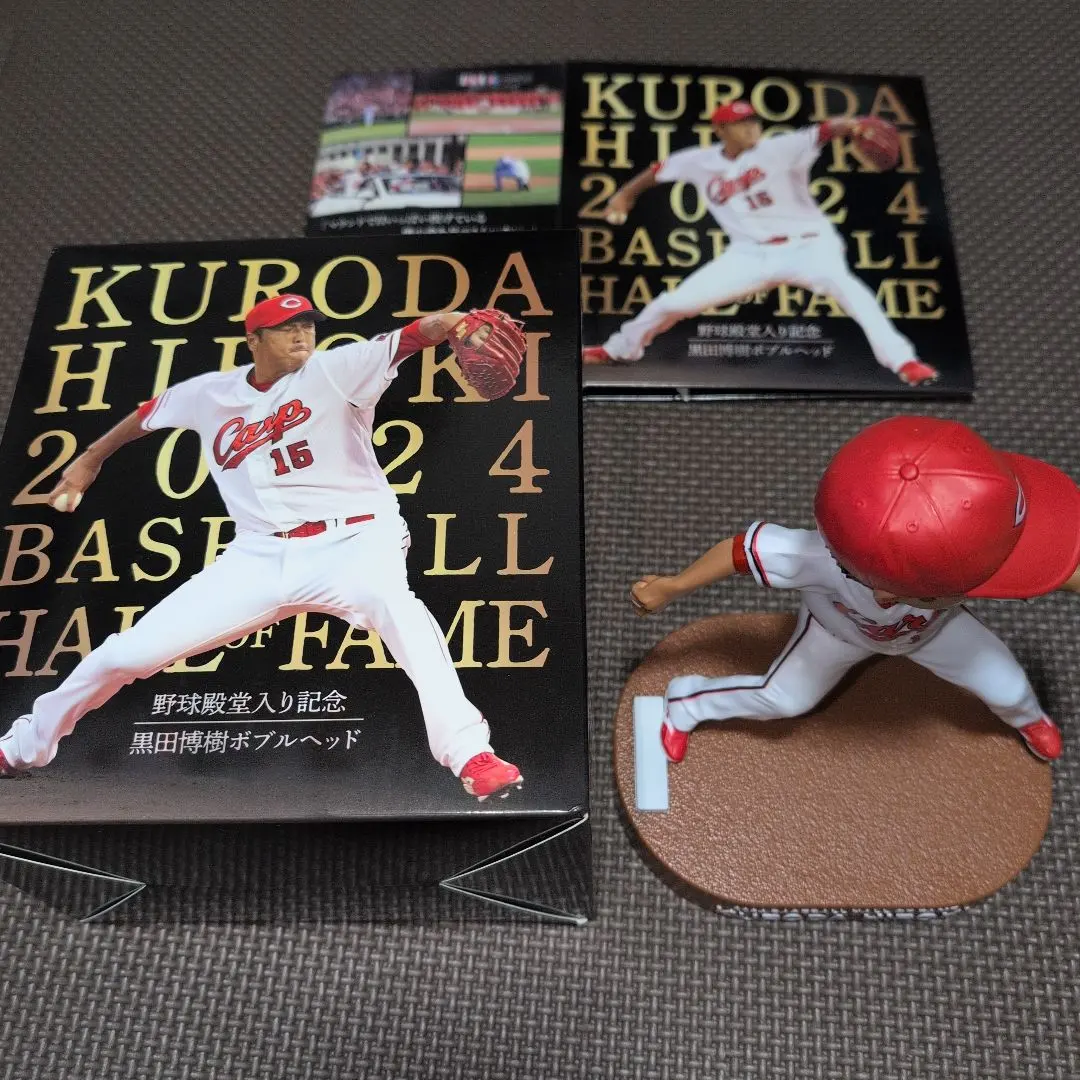 2026年最新】ボブルヘッド 黒田の人気アイテム - メルカリ