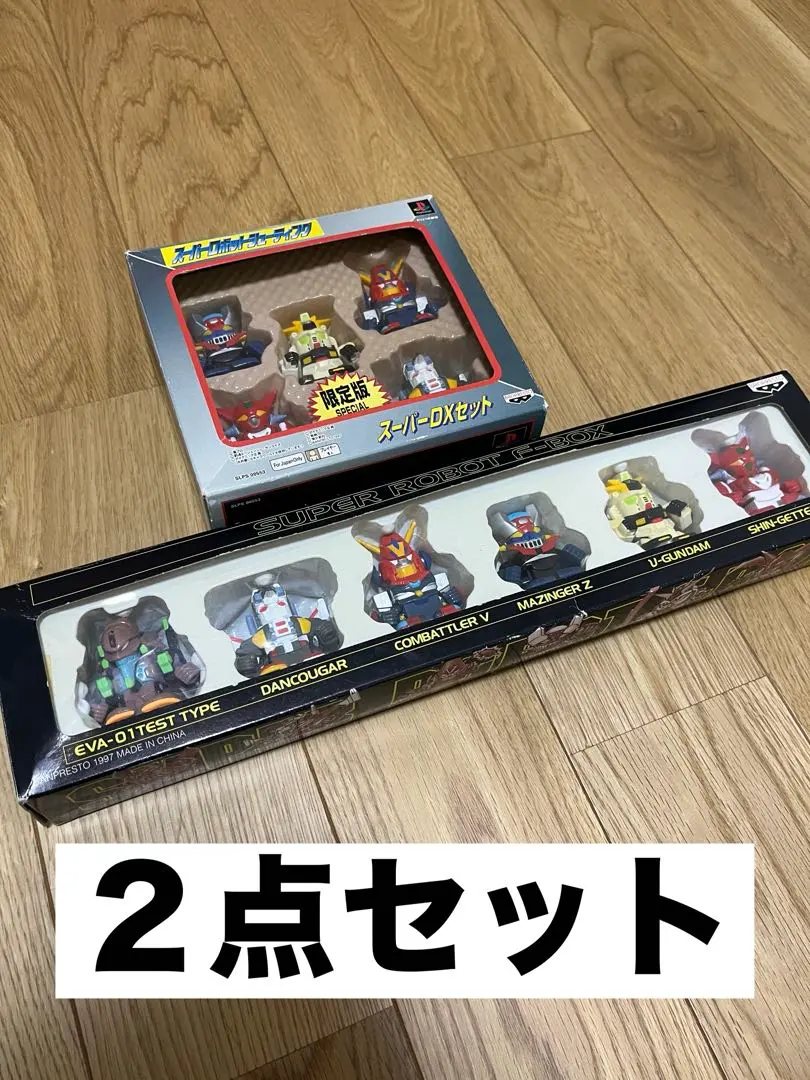 2026年最新】スーパーロボットシューティングの人気アイテム - メルカリ