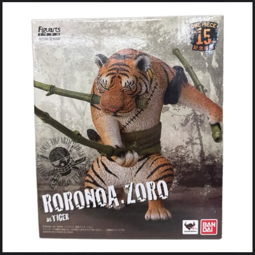 2026年最新】ゾロasトラの人気アイテム - メルカリ