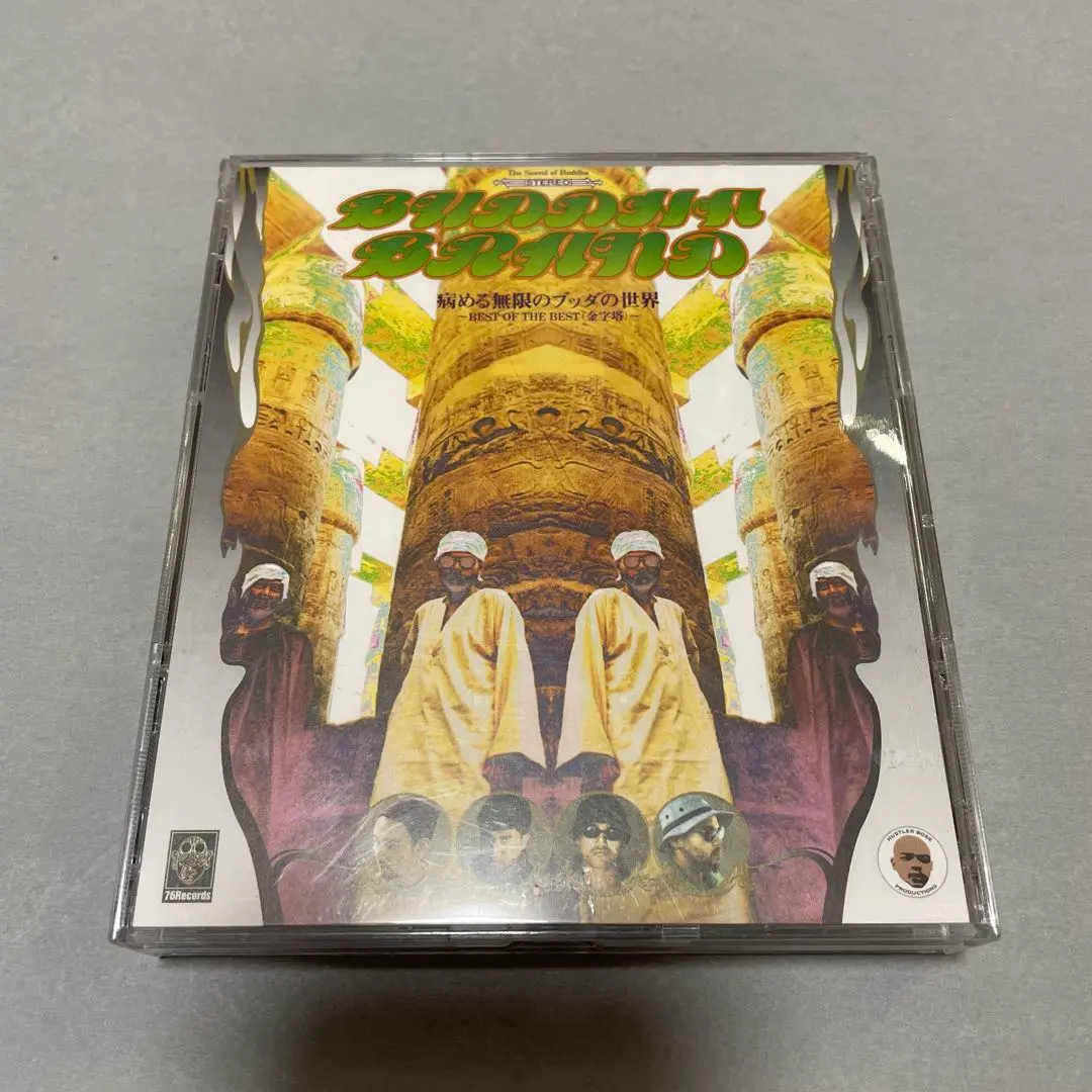 2026年最新】病める無限のブッダの世界 buddha brandの人気アイテム