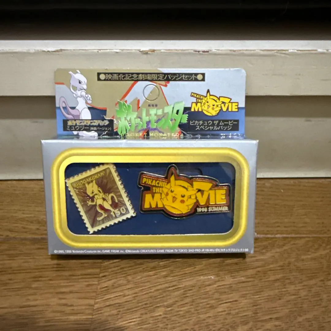 2026年最新】ポケモン スタンプバッジ ミュウの人気アイテム - メルカリ