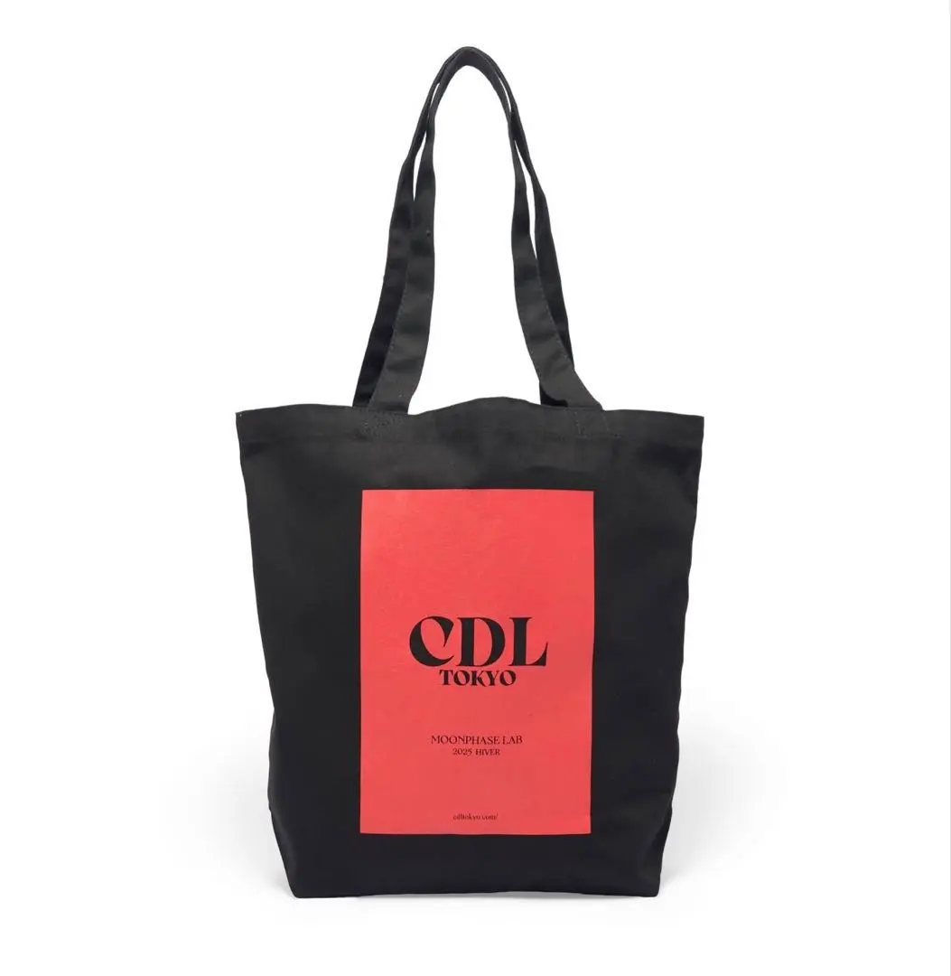 2026年最新】CDL tokyo ノベルティの人気アイテム - メルカリ