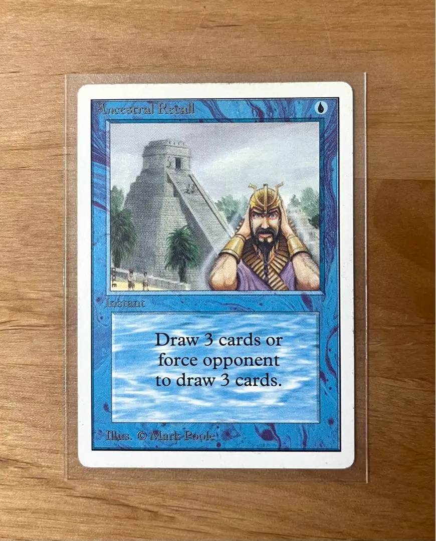 2026年最新】ancestral recall mtgの人気アイテム - メルカリ