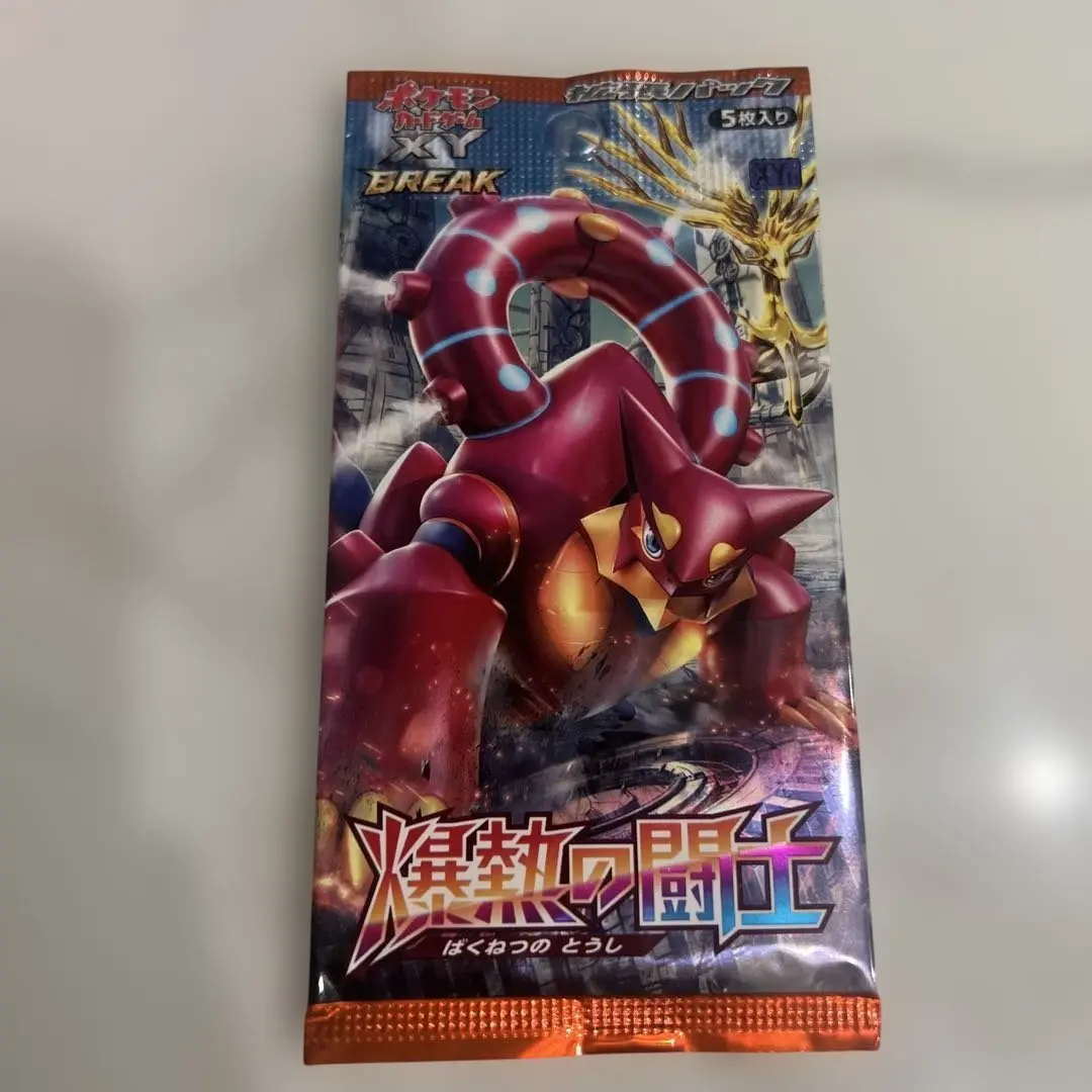 2026年最新】爆熱の闘士 パック 未開封の人気アイテム - メルカリ