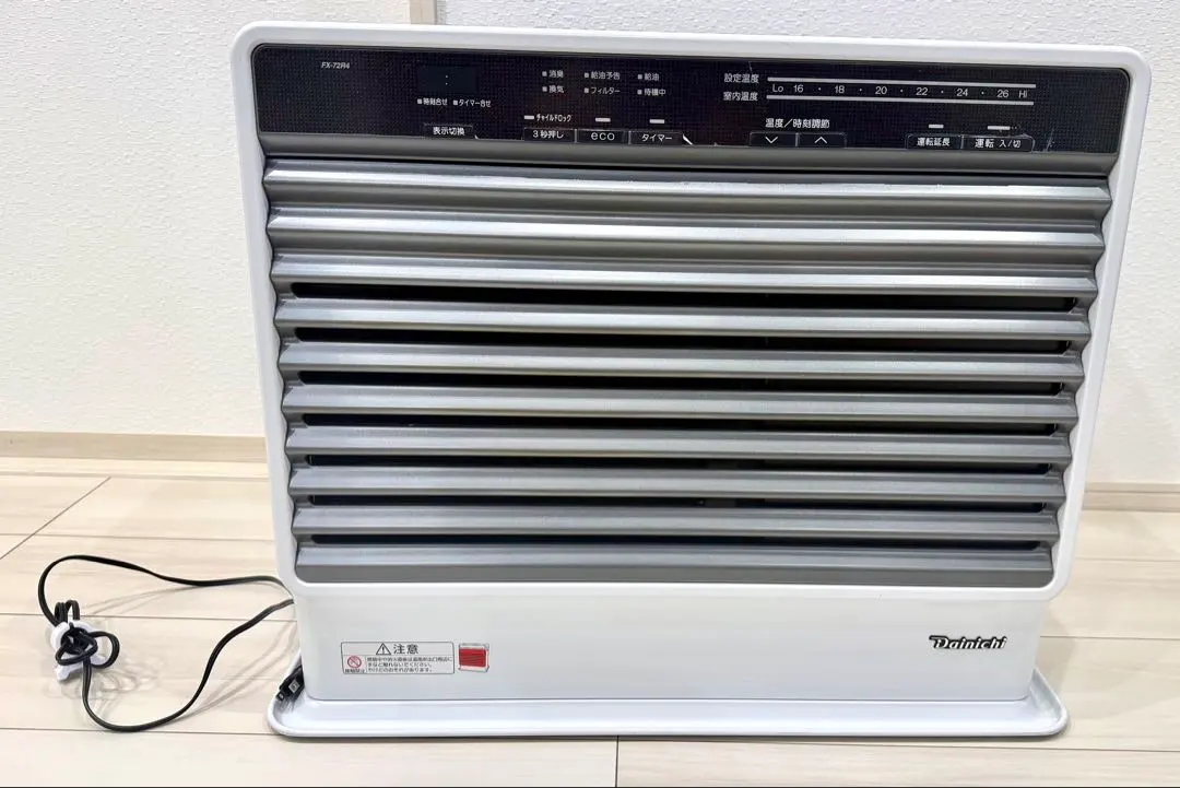 2026年最新】ダイニチ石油ファンヒーター fx 72の人気アイテム - メルカリ