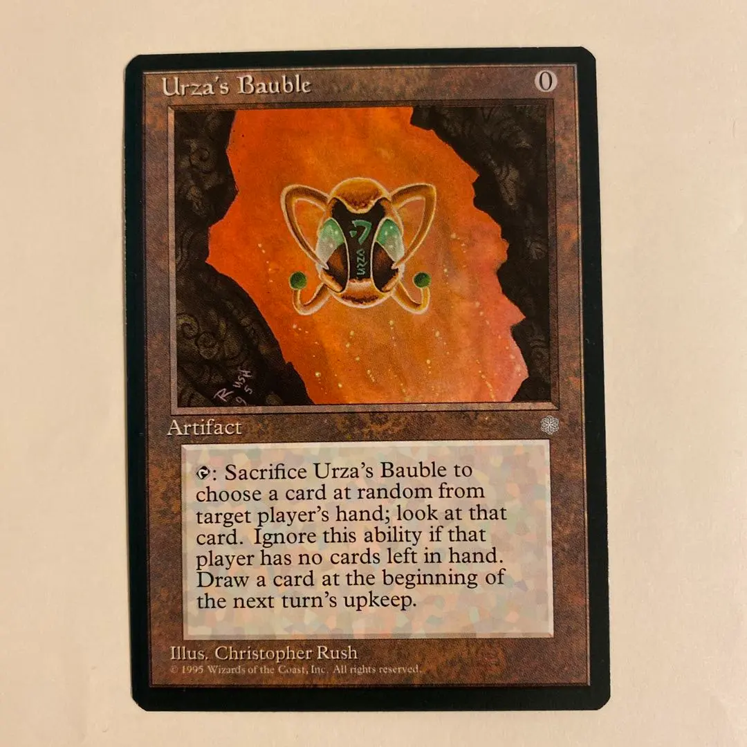 2026年最新】ウルザのガラクタの人気アイテム - メルカリ