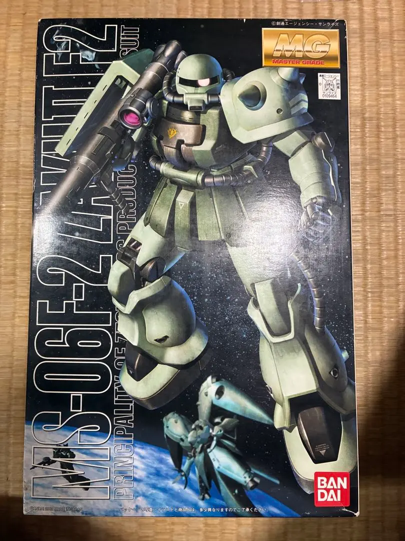 2026年最新】MG 1/100 MS-06F ザクII Ver.2.0 の人気アイテム - メルカリ
