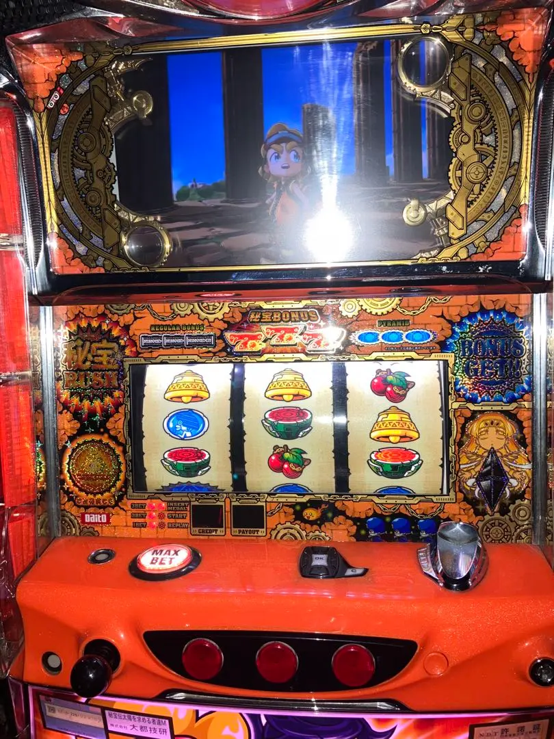 2026年最新】秘宝伝 太陽を求める者達の人気アイテム - メルカリ