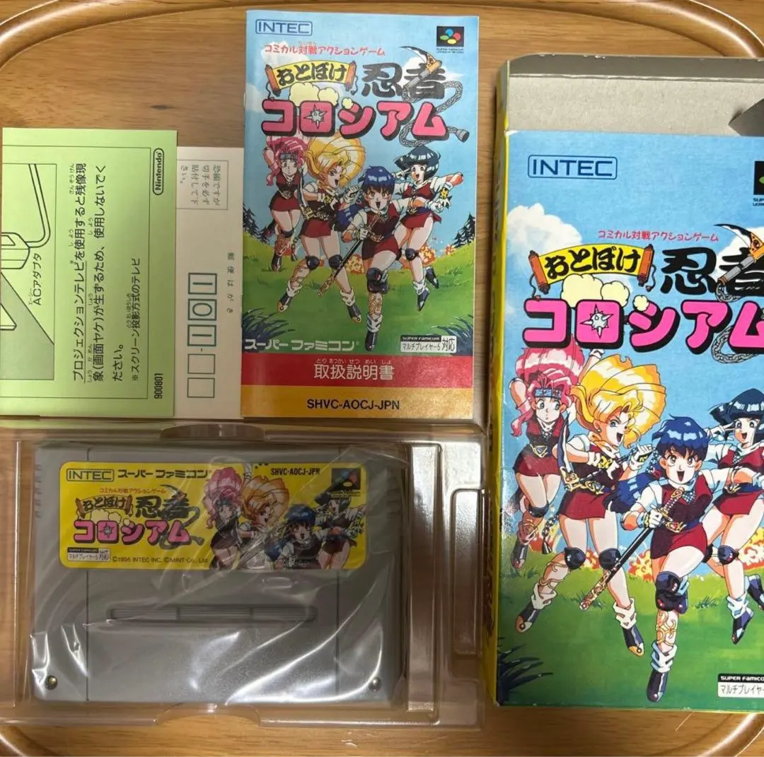 2026年最新】おとぼけ忍者コロシアムの人気アイテム - メルカリ