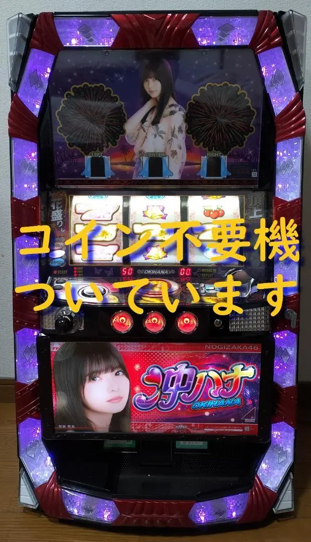 2026年最新】戦国コレクション 実機の人気アイテム - メルカリ