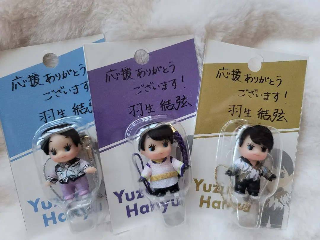 2026年最新】羽生結弦 キューピーの人気アイテム - メルカリ