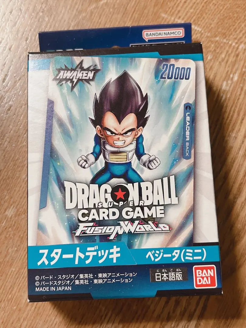 2026年最新】黄ベジータ デッキの人気アイテム - メルカリ