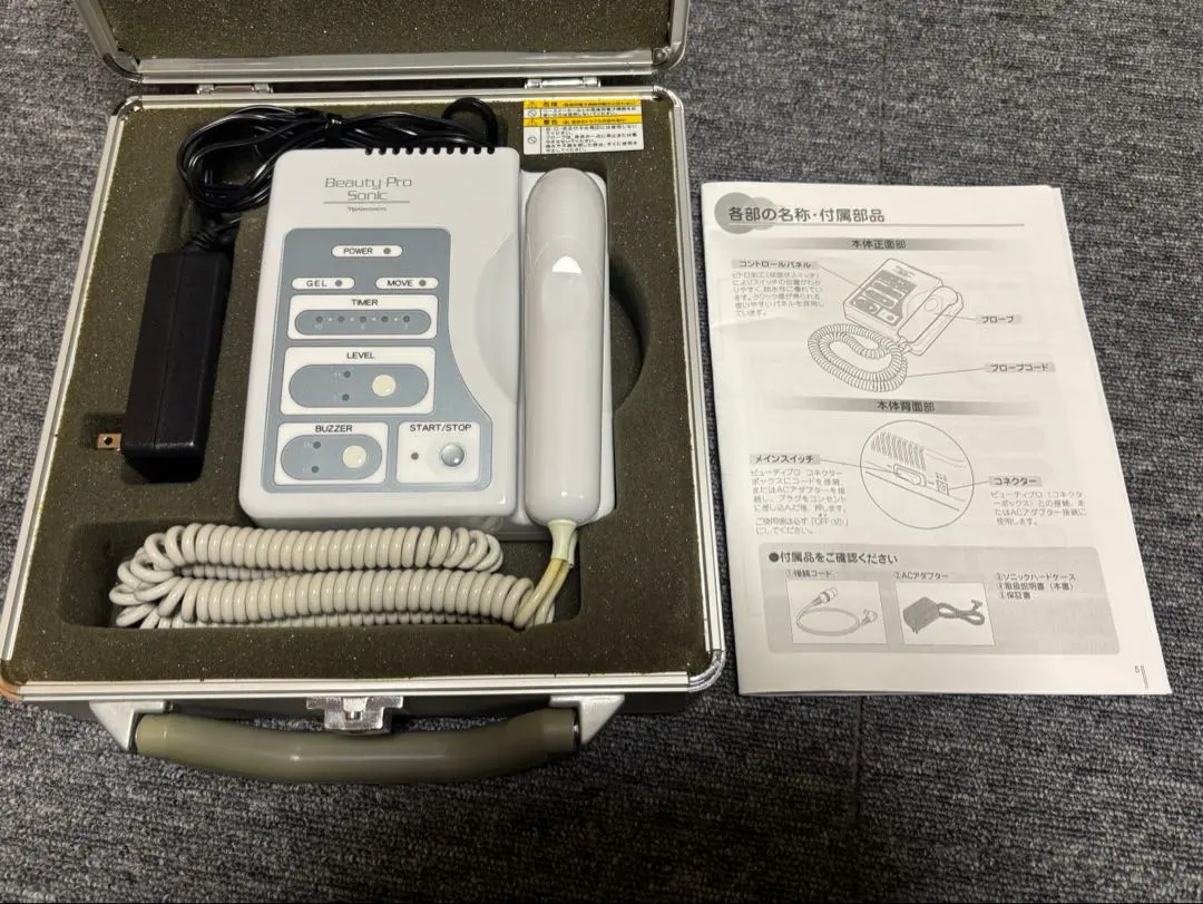 2026年最新】ビューティープロソニック ナリスの人気アイテム - メルカリ