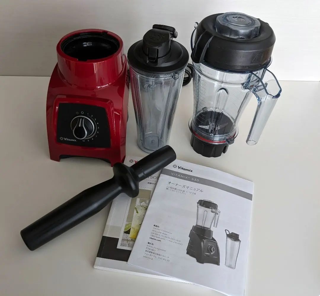 2026年最新】VM0182の人気アイテム - メルカリ