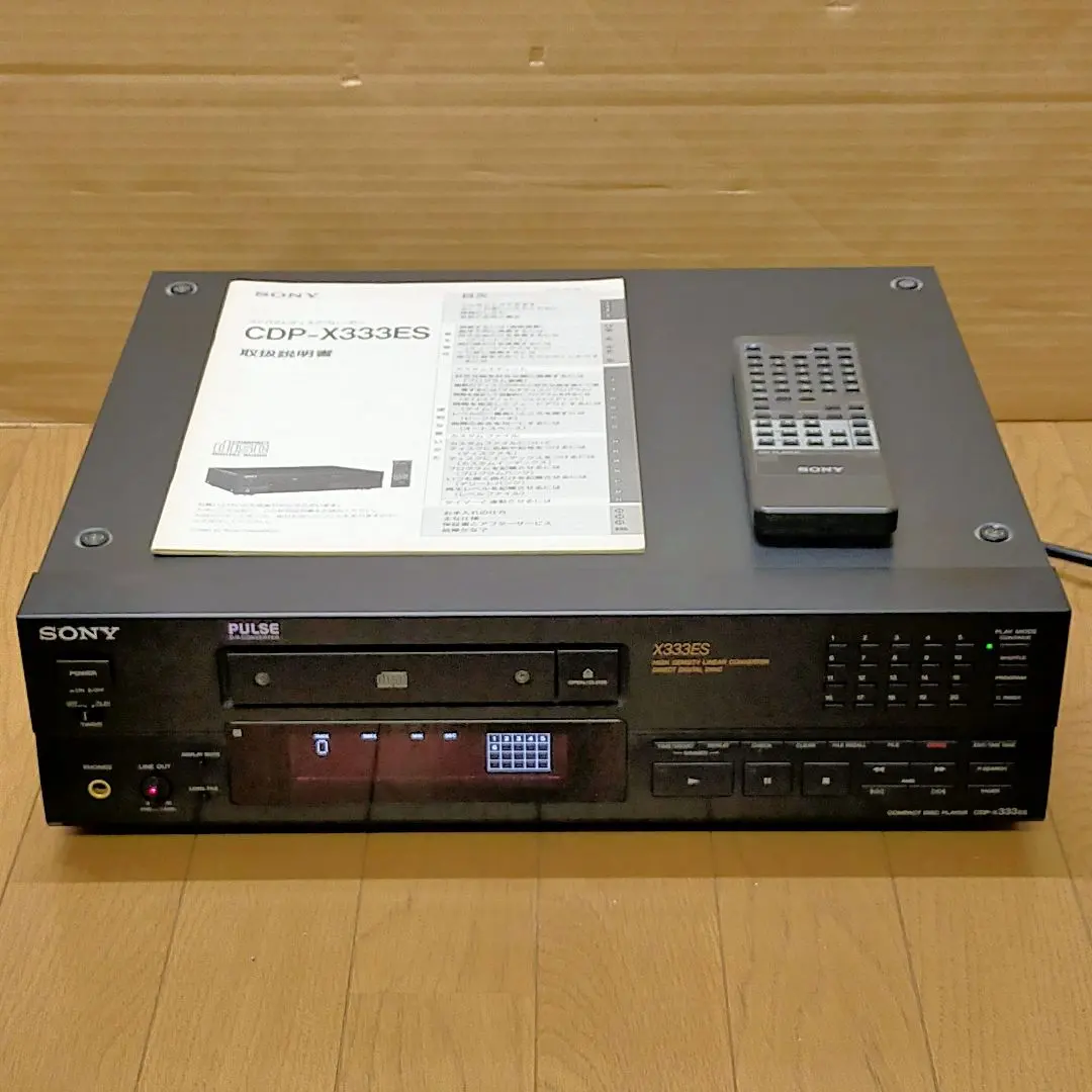 2026年最新】SONY CDP-333ESの人気アイテム - メルカリ