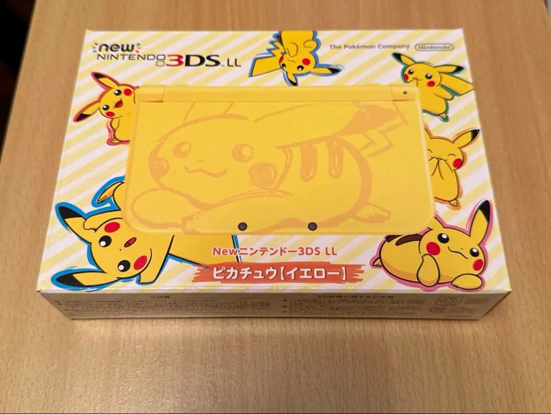 2026年最新】newニンテンドー3ds ll ピカチュウ イエローの人気