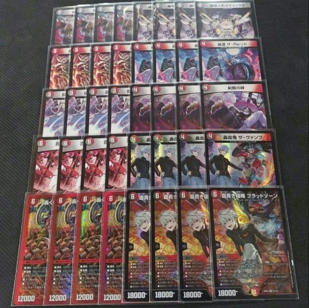 2026年最新】赤黒バイクデッキの人気アイテム - メルカリ