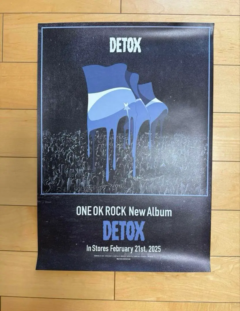 2026年最新】ONE ok rock detox ポスターの人気アイテム - メルカリ