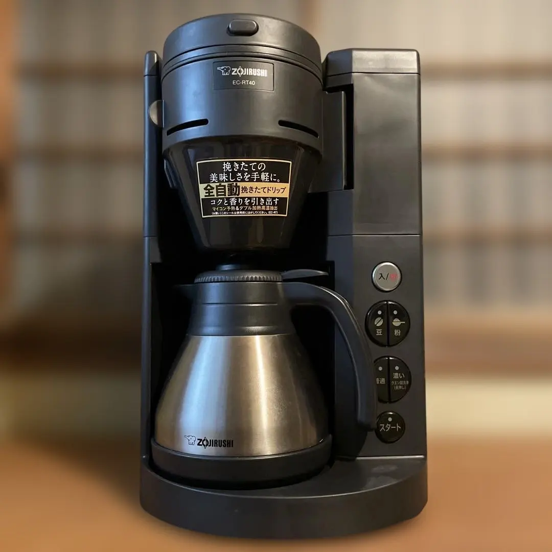 2026年最新】コーヒーメーカー 象印 ec-rs40の人気アイテム - メルカリ
