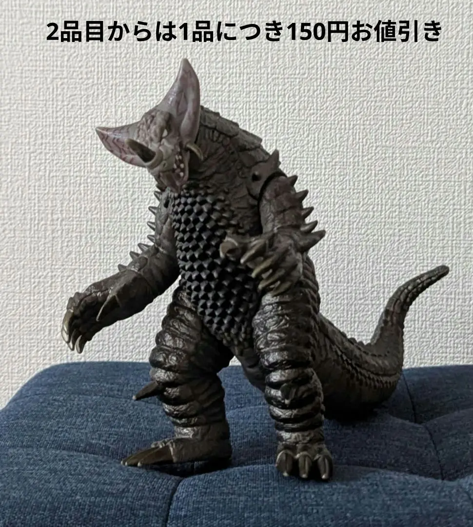 2026年最新】exゴモラソフビの人気アイテム - メルカリ