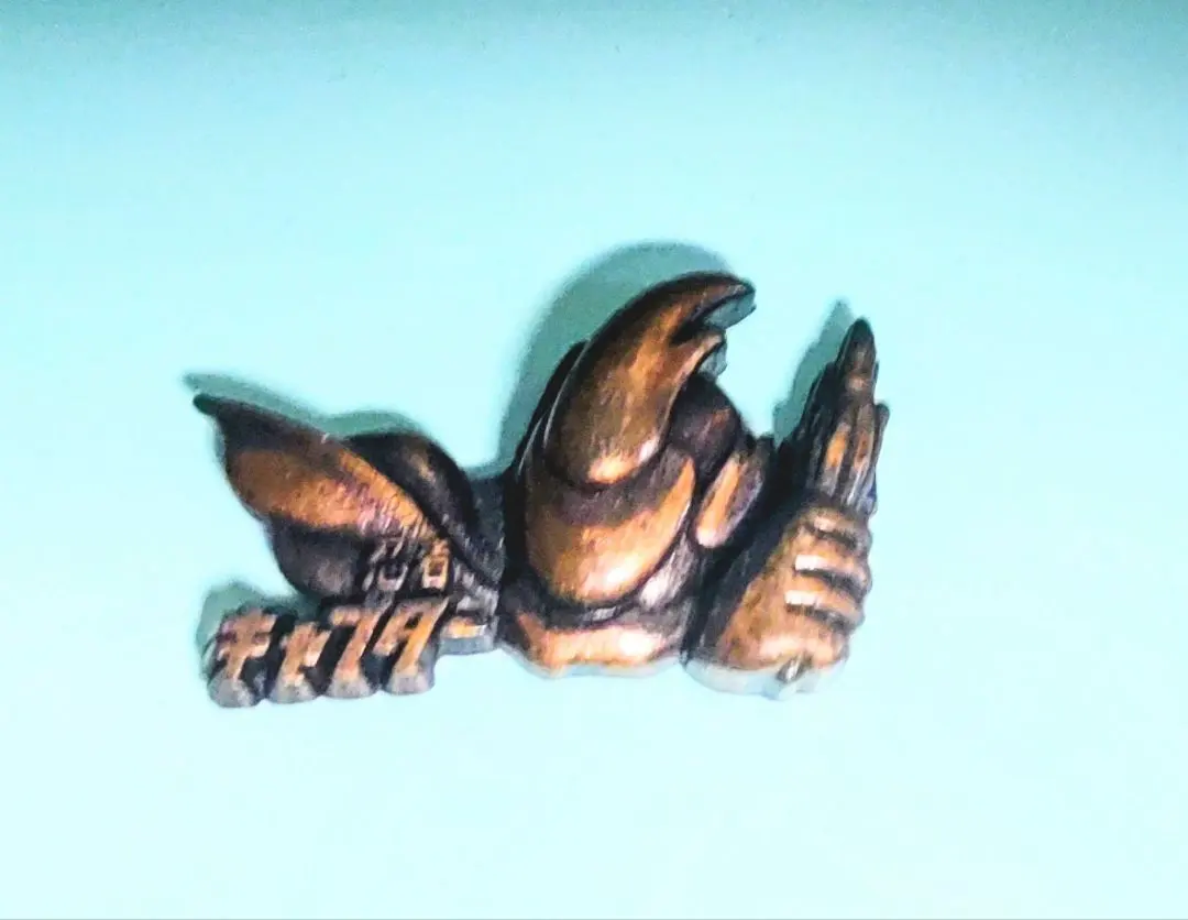 2026年最新】忍者キャプター超合金の人気アイテム - メルカリ