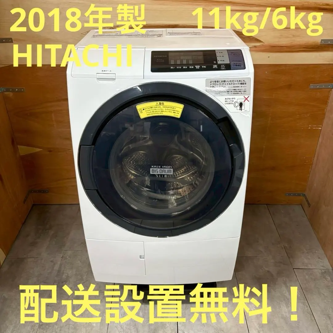 2026年最新】bd-sg100blの人気アイテム - メルカリ