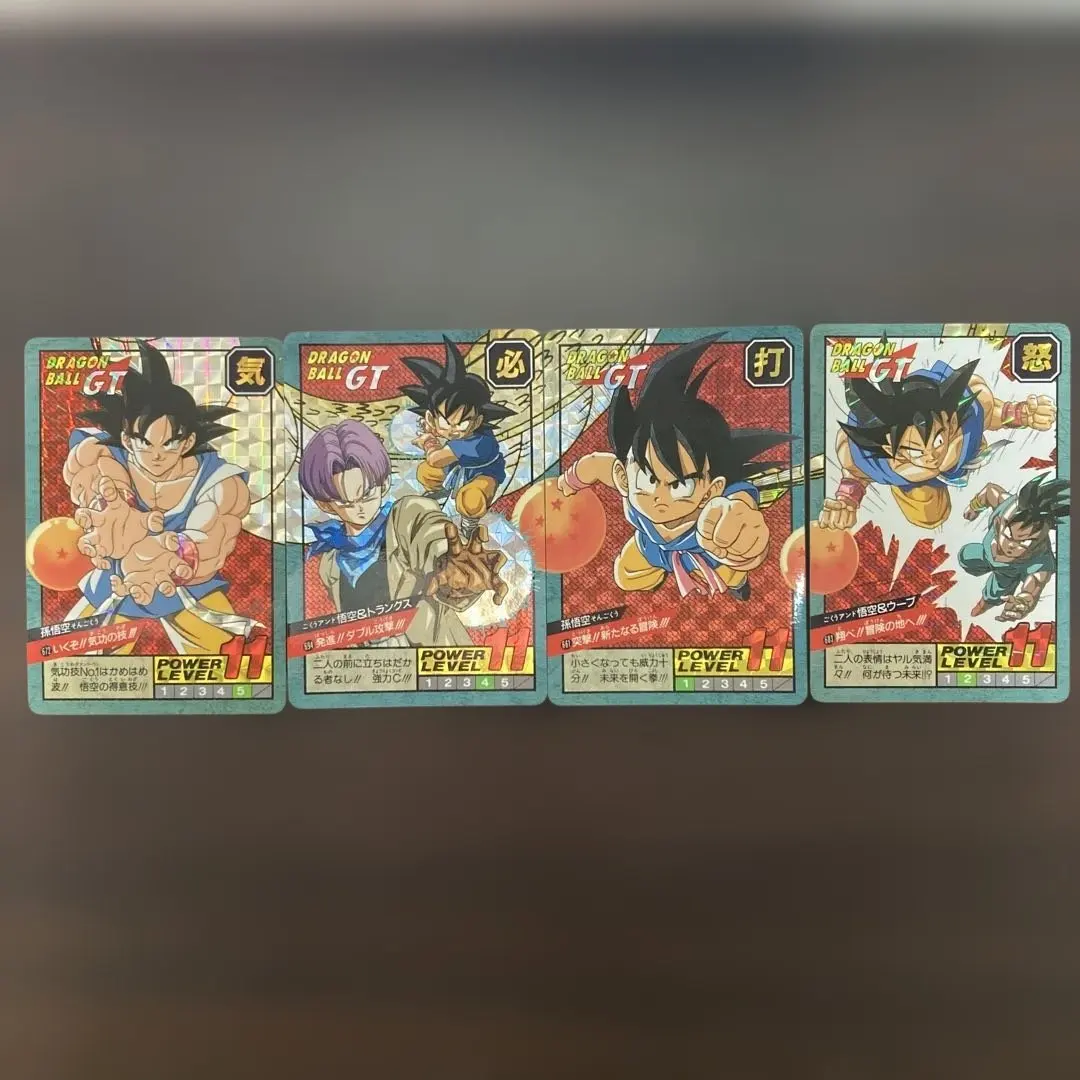 2026年最新】ドラゴンボール スーパーバトル 694の人気アイテム - メルカリ
