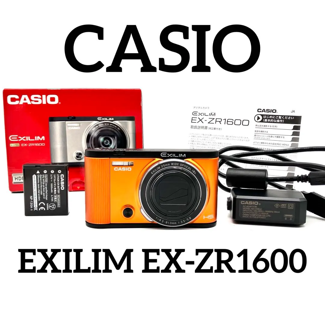 2026年最新】EXILIM EX-ZR1600の人気アイテム - メルカリ