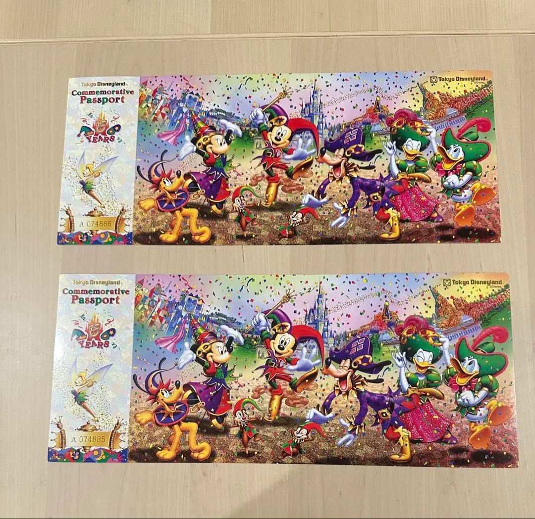 2026年最新】tdl 15周年 パスポートの人気アイテム - メルカリ