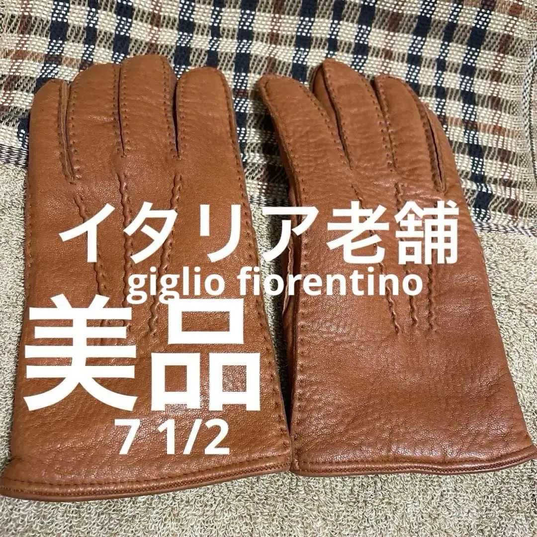 2026年最新】セルモネータ 7 1/2の人気アイテム - メルカリ