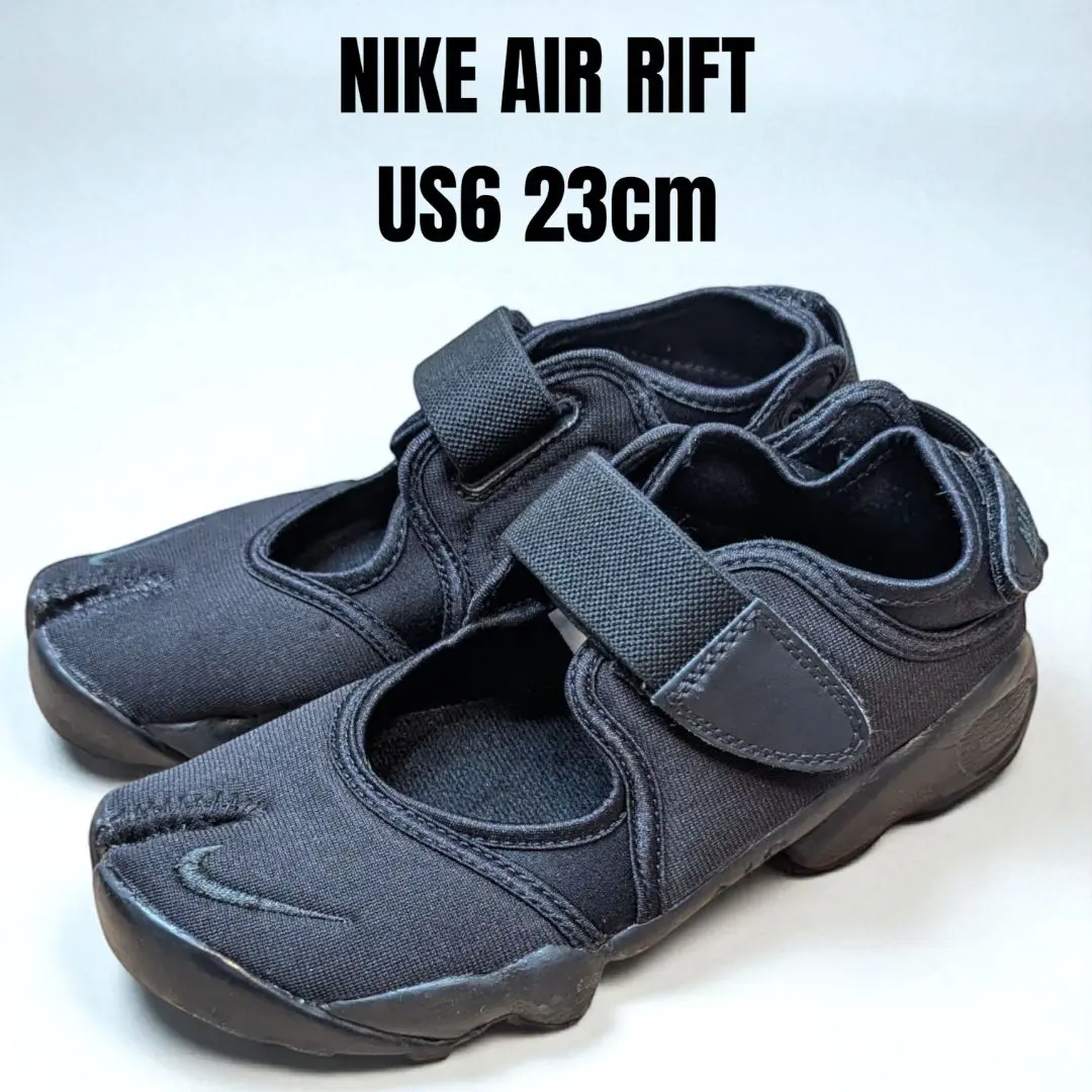 2026年最新】nike エアリフト 24 オールブラックの人気アイテム - メルカリ