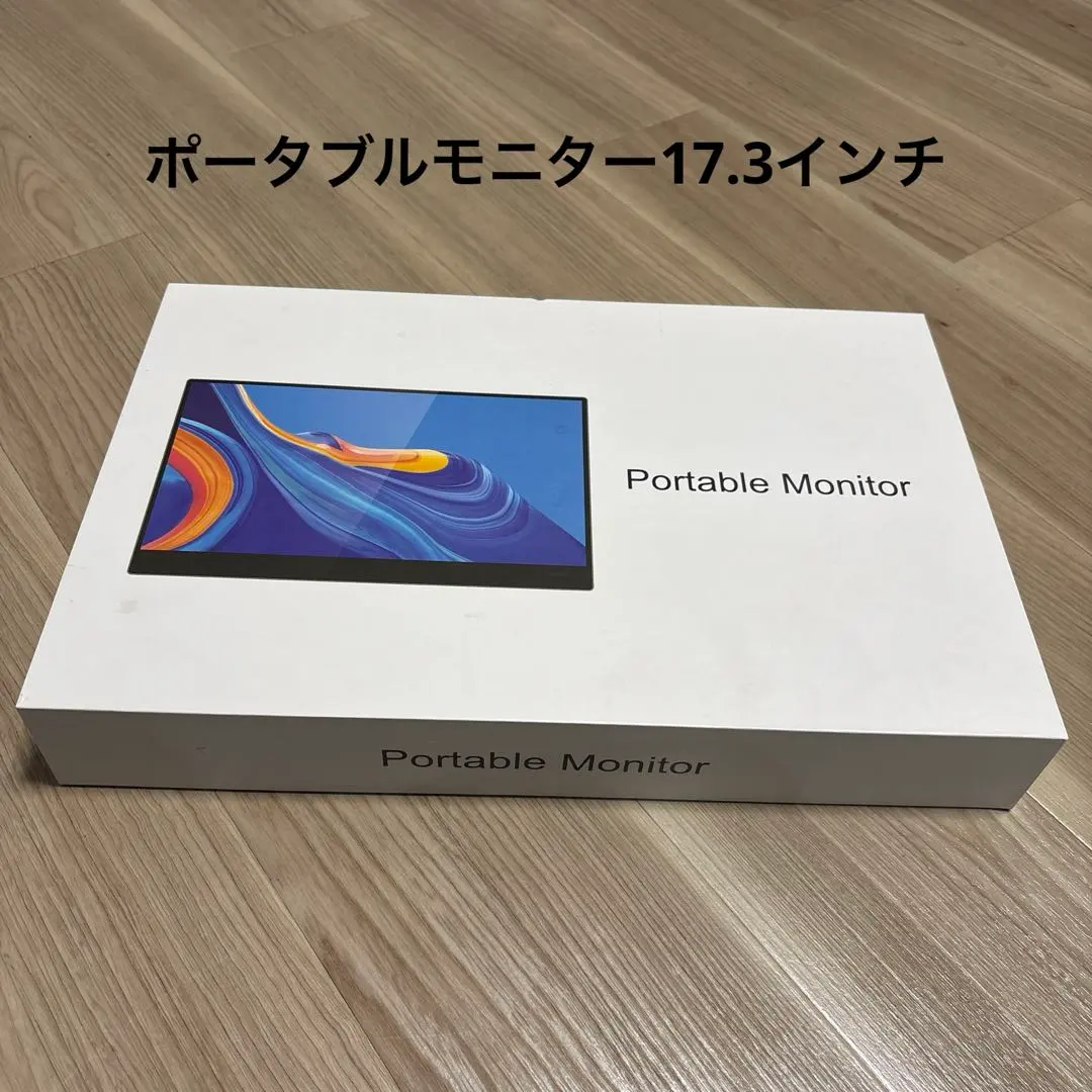 2026年最新】Acouto XC17 モバイルモニター 17.3インチの人気アイテム