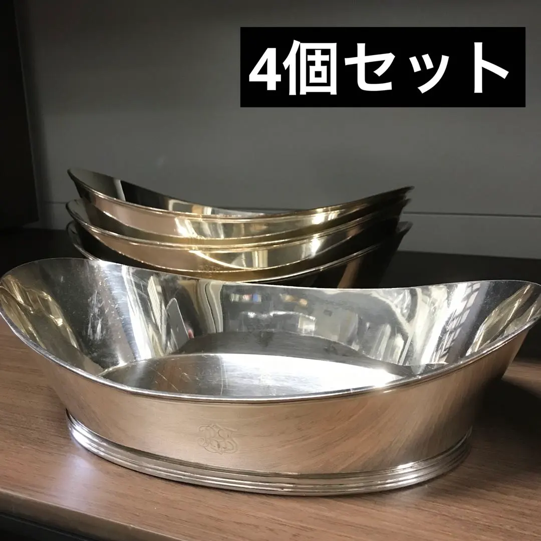 2026年最新】洋白銀器の人気アイテム - メルカリ