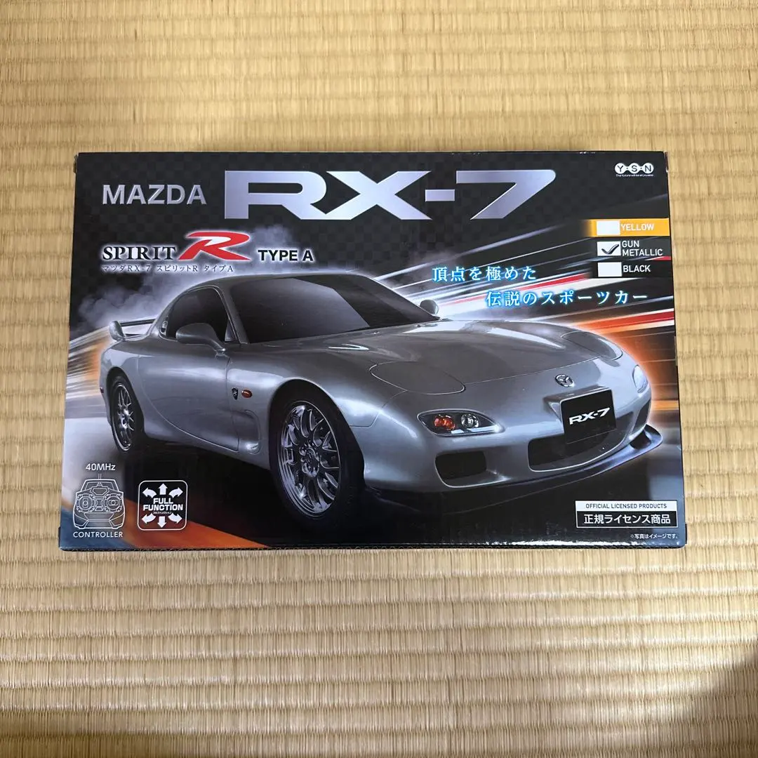 2026年最新】ラジコン マツダ rx-7 スピリットr タイプaの人気アイテム