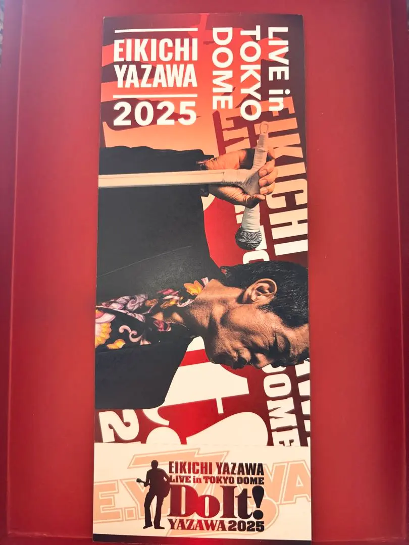 2026年最新】矢沢永吉チケット半券の人気アイテム - メルカリ