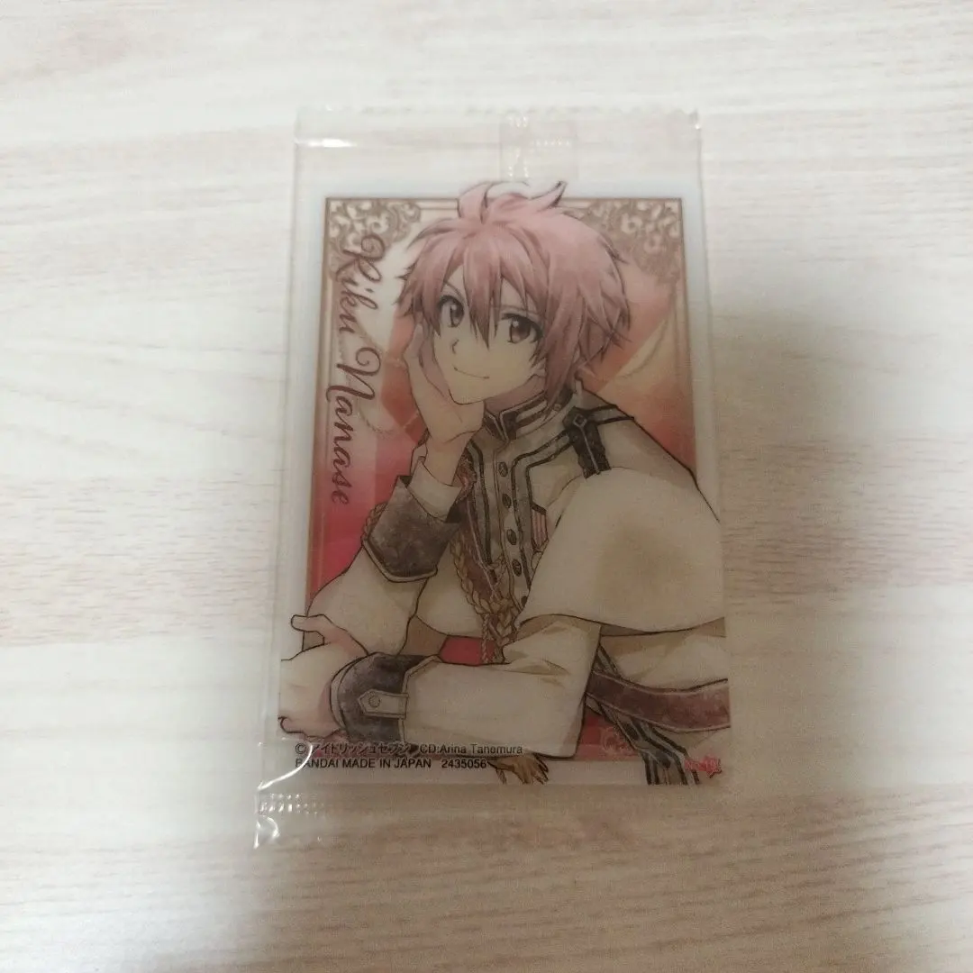 2026年最新】sakura message ウエハースの人気アイテム - メルカリ