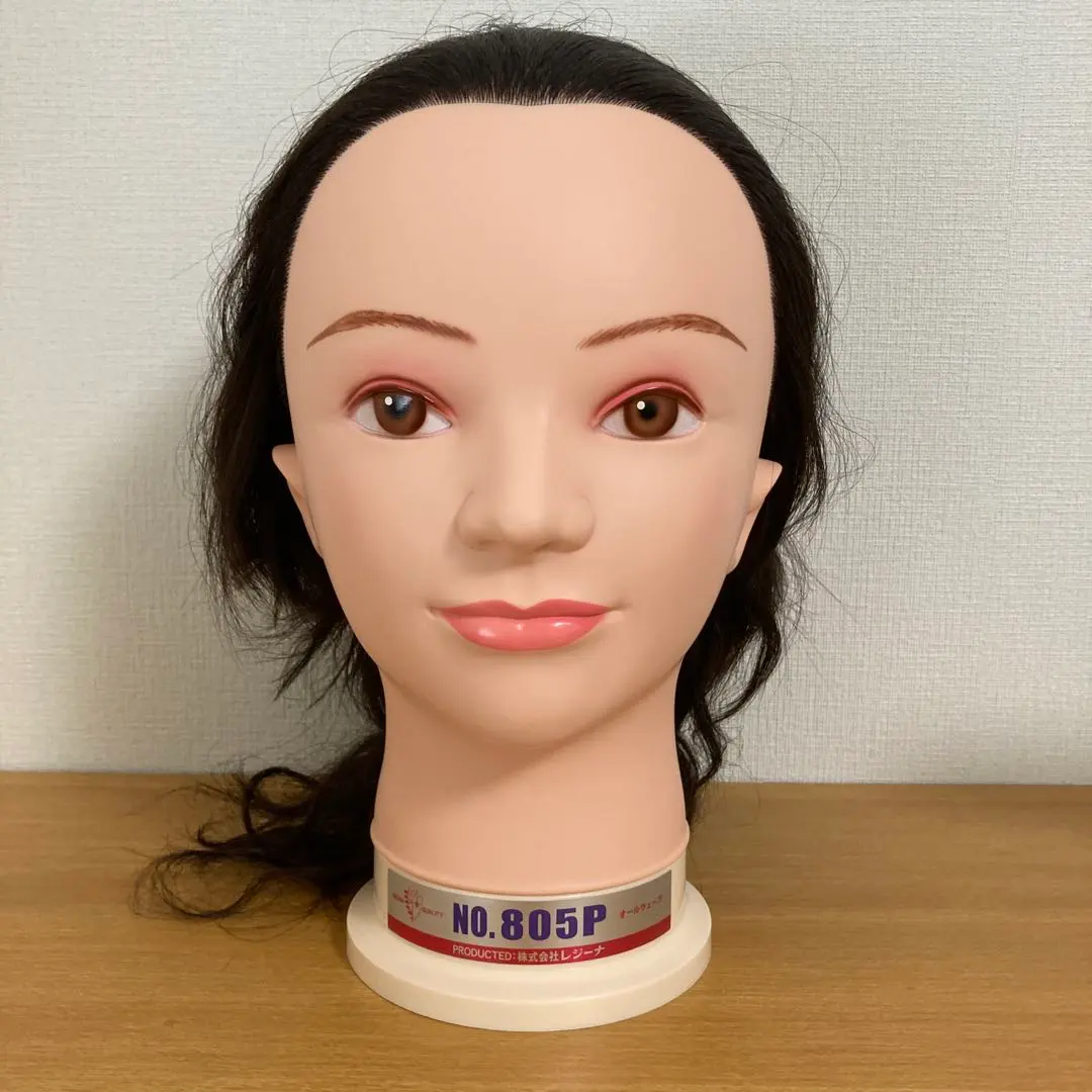 2026年最新】オールウェーブ レジーナの人気アイテム - メルカリ