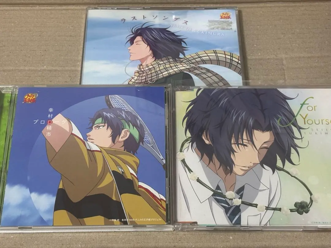 2026年最新】ラストソング 幸村精市の人気アイテム - メルカリ