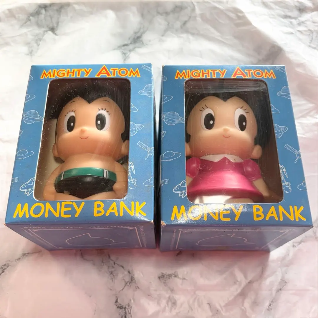 2026年最新】ウランちゃん 貯金箱の人気アイテム - メルカリ