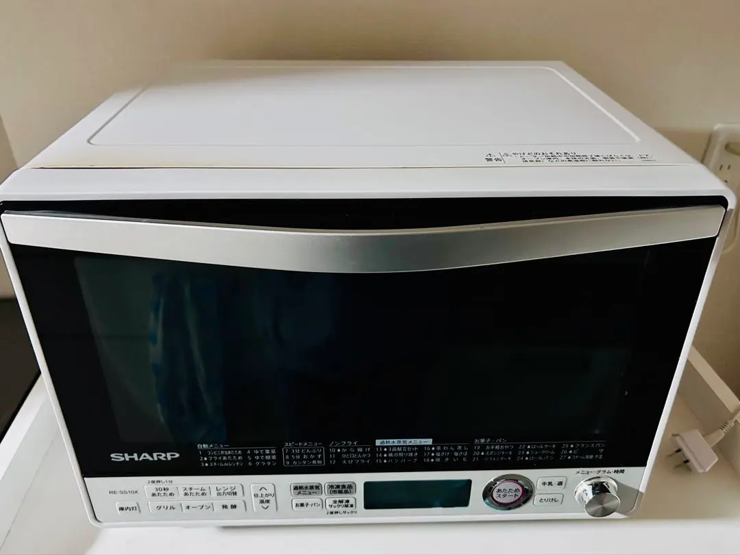2026年最新】シャープ RE-SS10X-Wの人気アイテム - メルカリ
