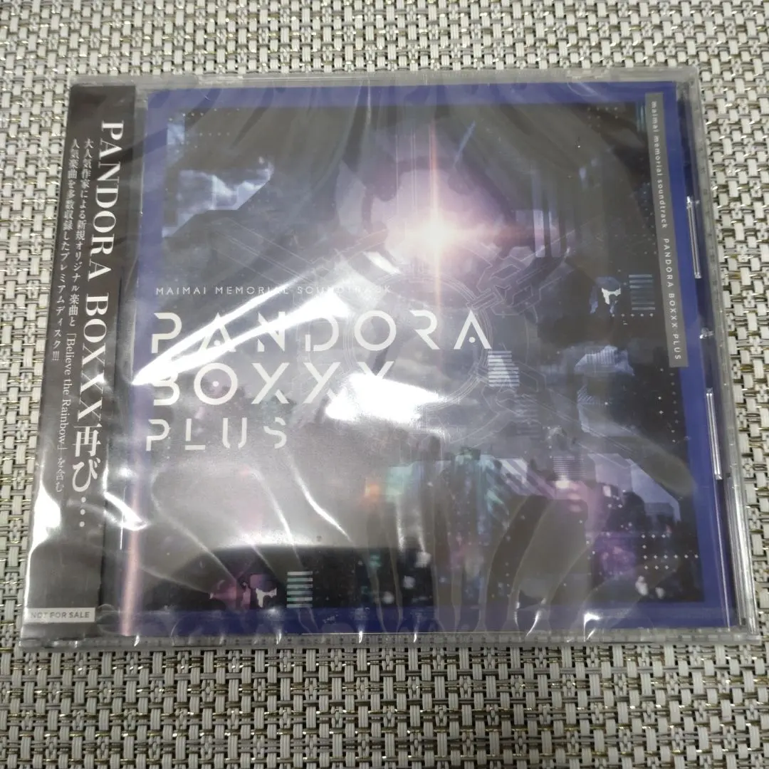 2026年最新】pandora boxxxの人気アイテム - メルカリ
