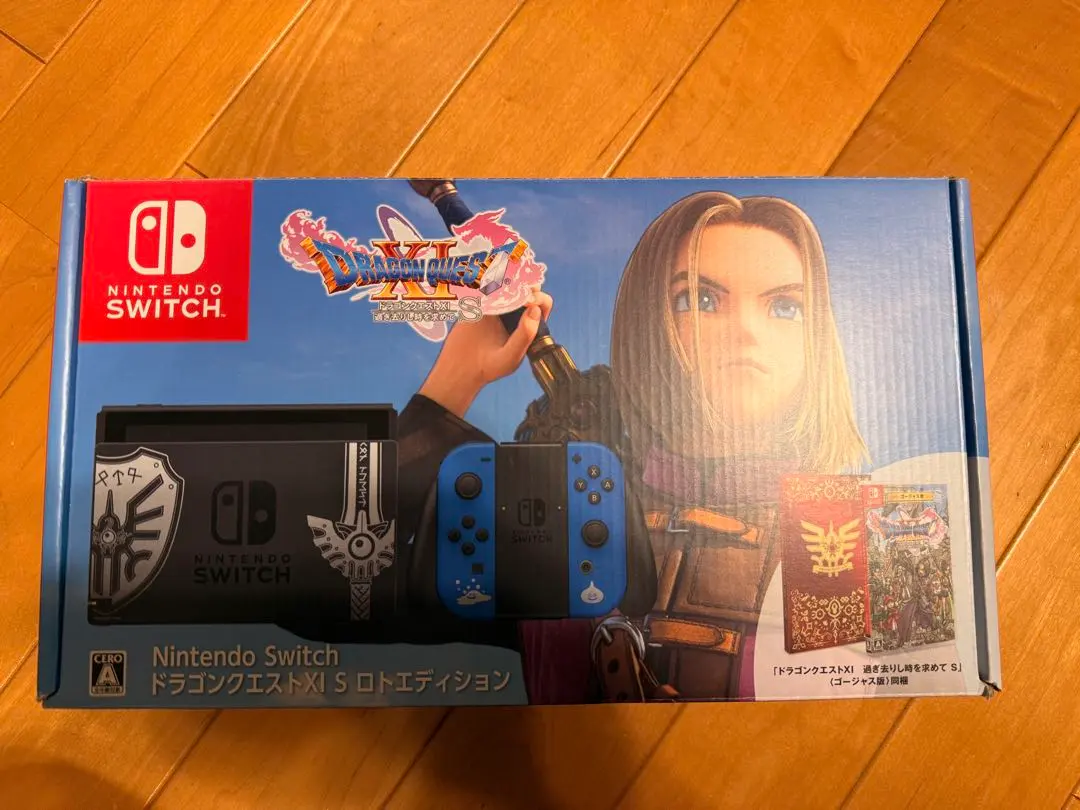 2026年最新】nintendo switch ドラゴンクエストxi s ロトエディション