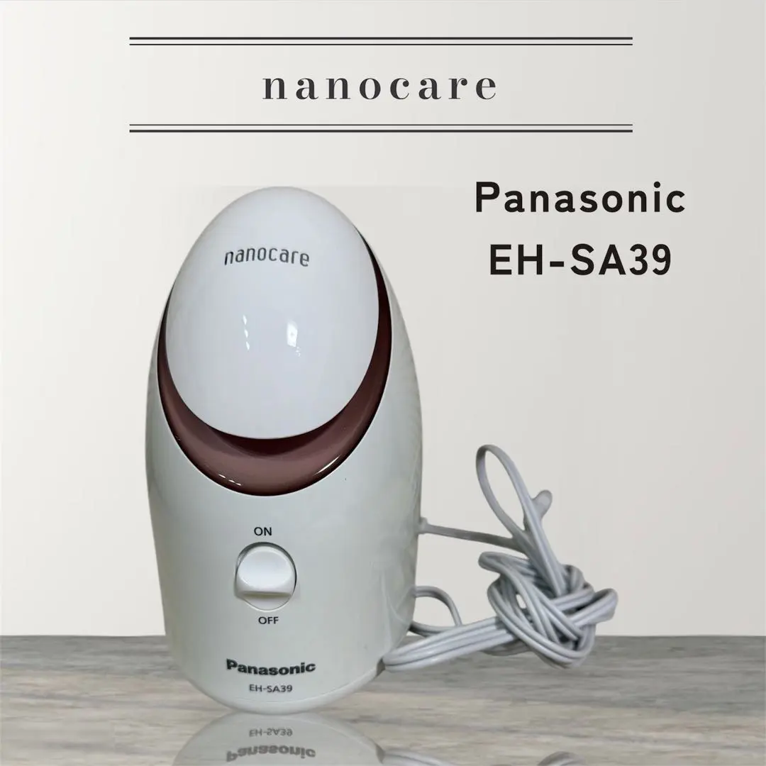 2026年最新】スチーマーナノケア eh-sa39の人気アイテム - メルカリ
