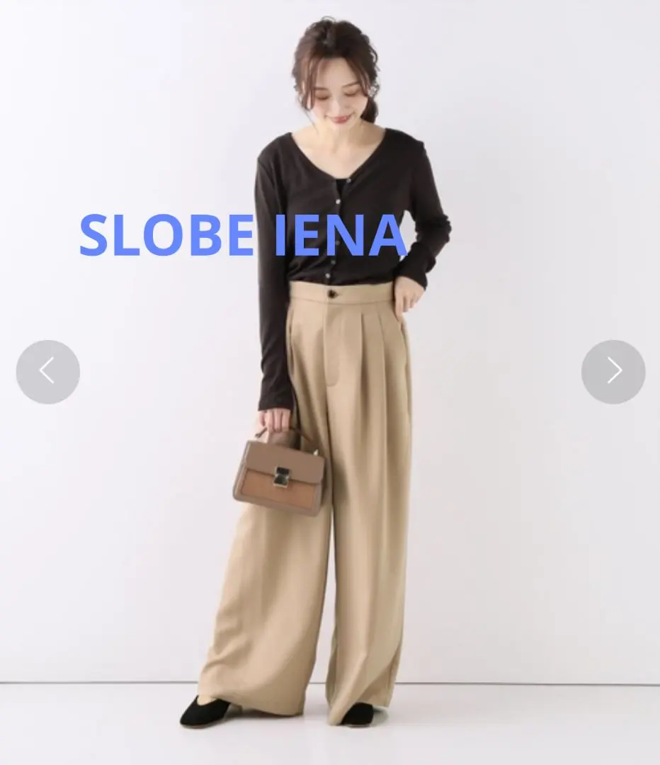 2026年最新】ピーチサテンフレアワイドパンツの人気アイテム - メルカリ