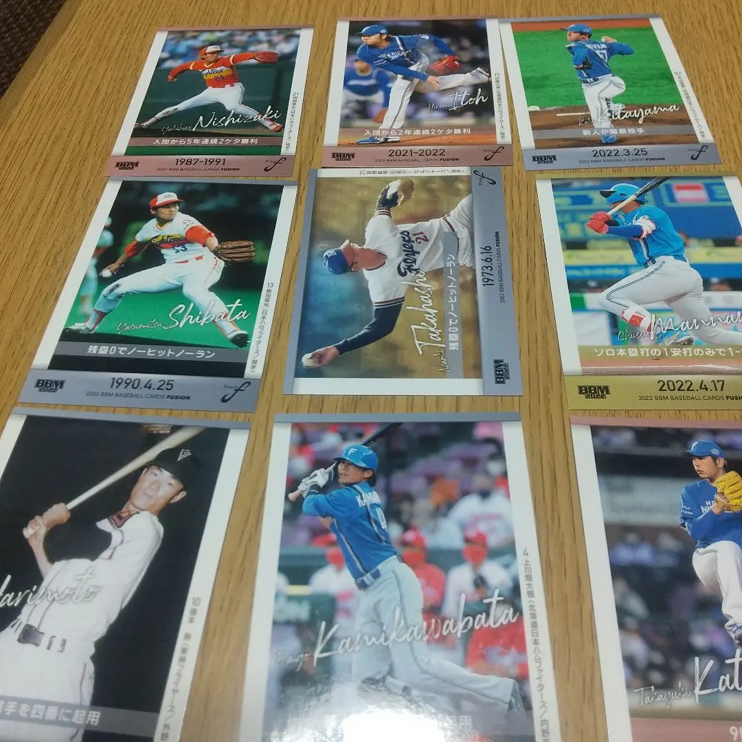 2026年最新】高橋 直樹 野球の人気アイテム - メルカリ