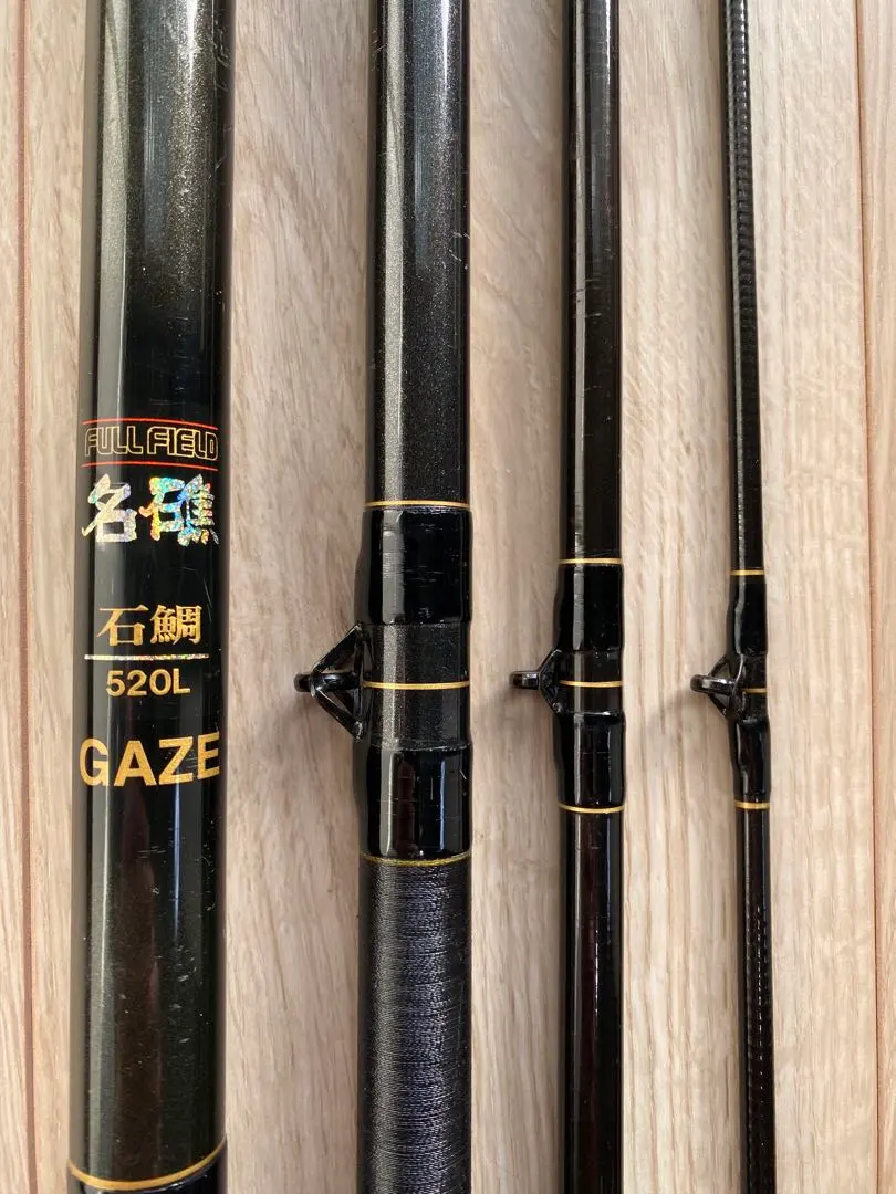 2026年最新】DAIKO 釣種：磯 磯竿の人気アイテム - メルカリ