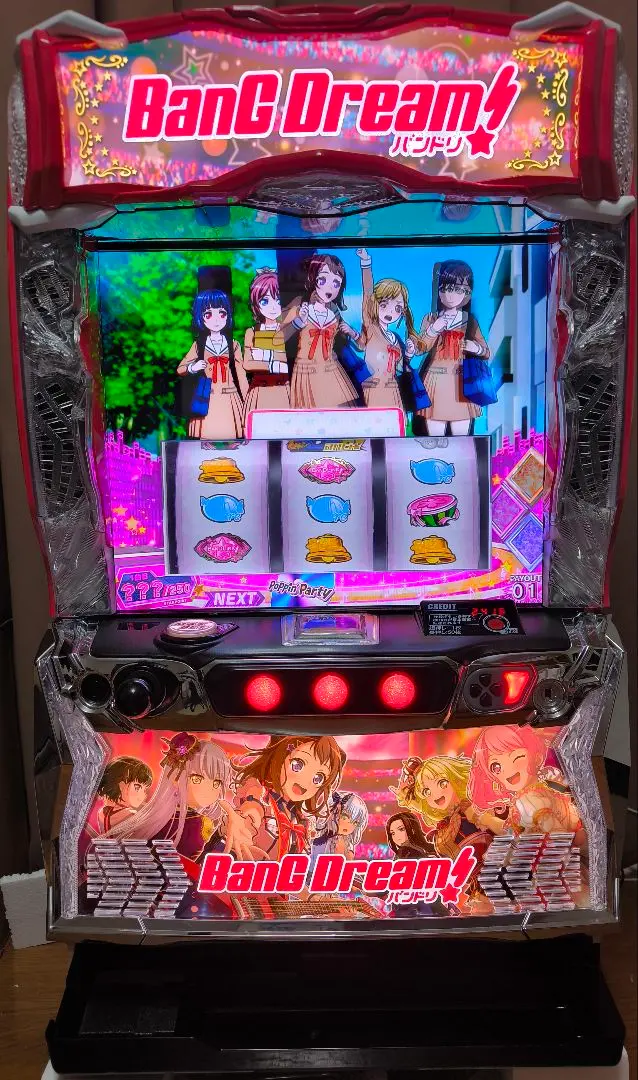 2026年最新】バンドリ パチンコ 実機の人気アイテム - メルカリ