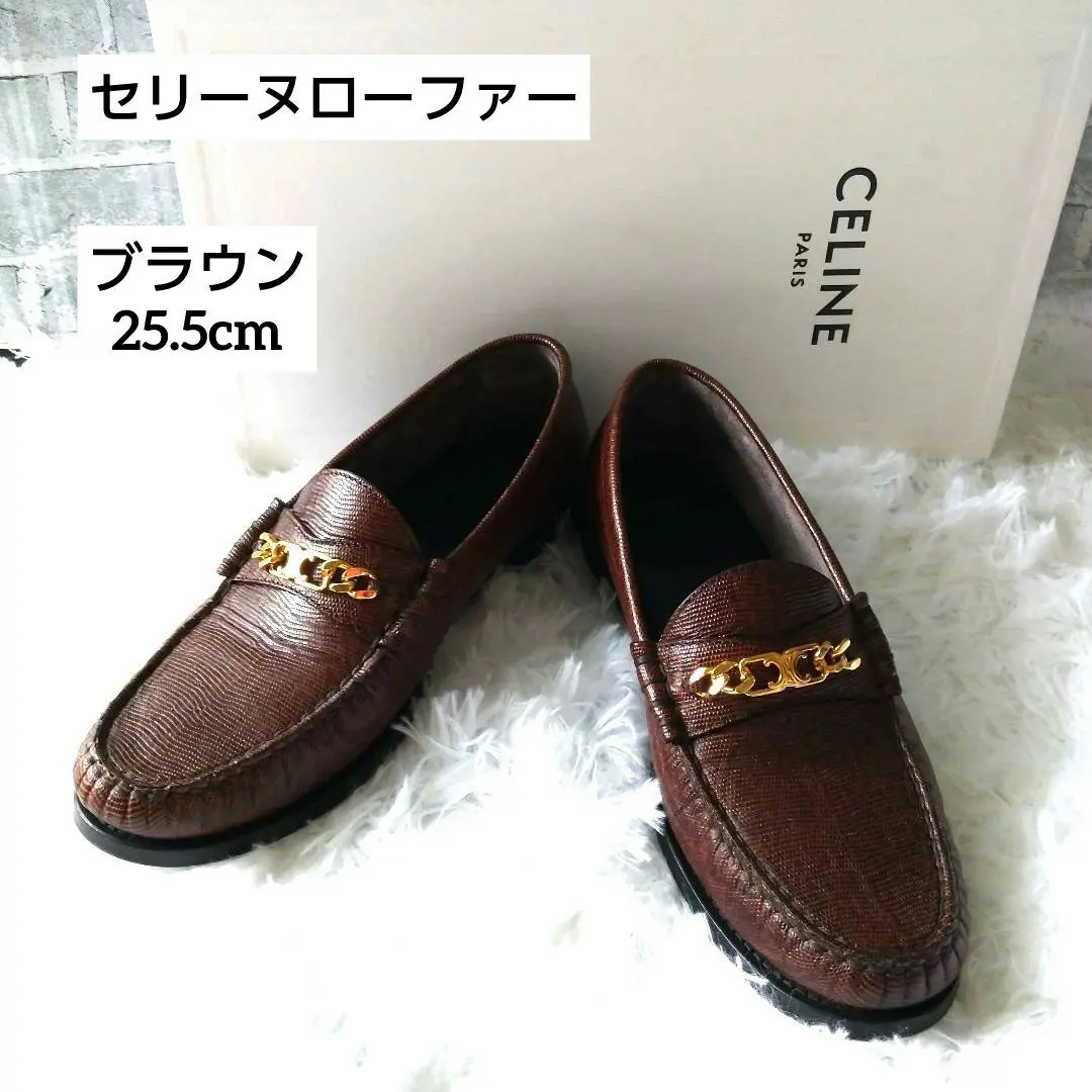 2026年最新】セリーヌ ローファー メンズの人気アイテム - メルカリ