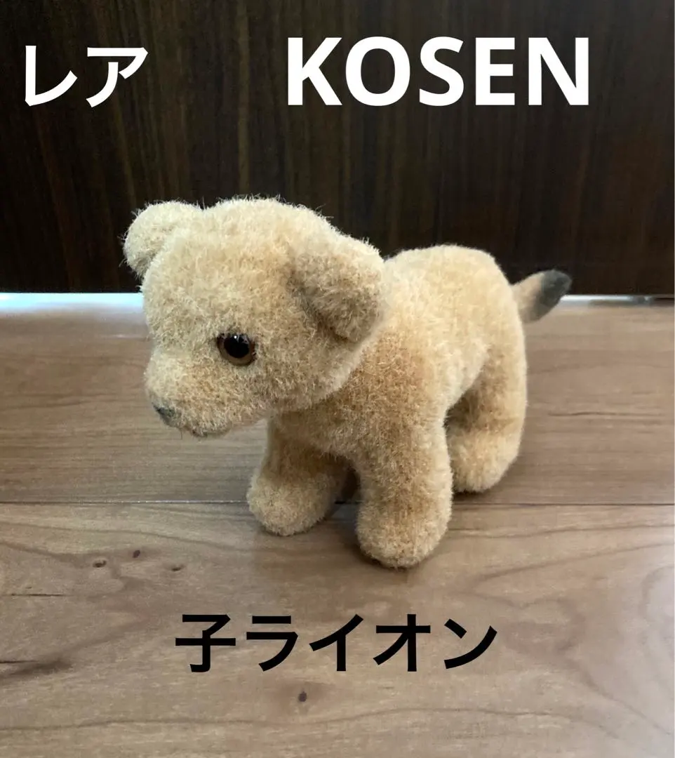 2026年最新】ケテ クルーゼの人気アイテム - メルカリ